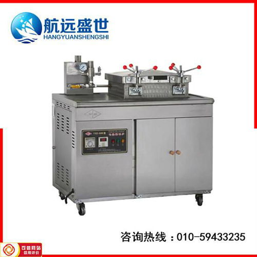 帶壓力的炸鴨機器 燃氣壓力炸鴨機器 電氣兩用炸鴨設備 制作香脆鴨的機器